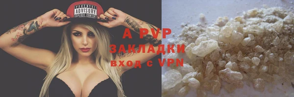 a pvp Верхнеуральск