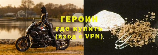 a pvp Верхнеуральск